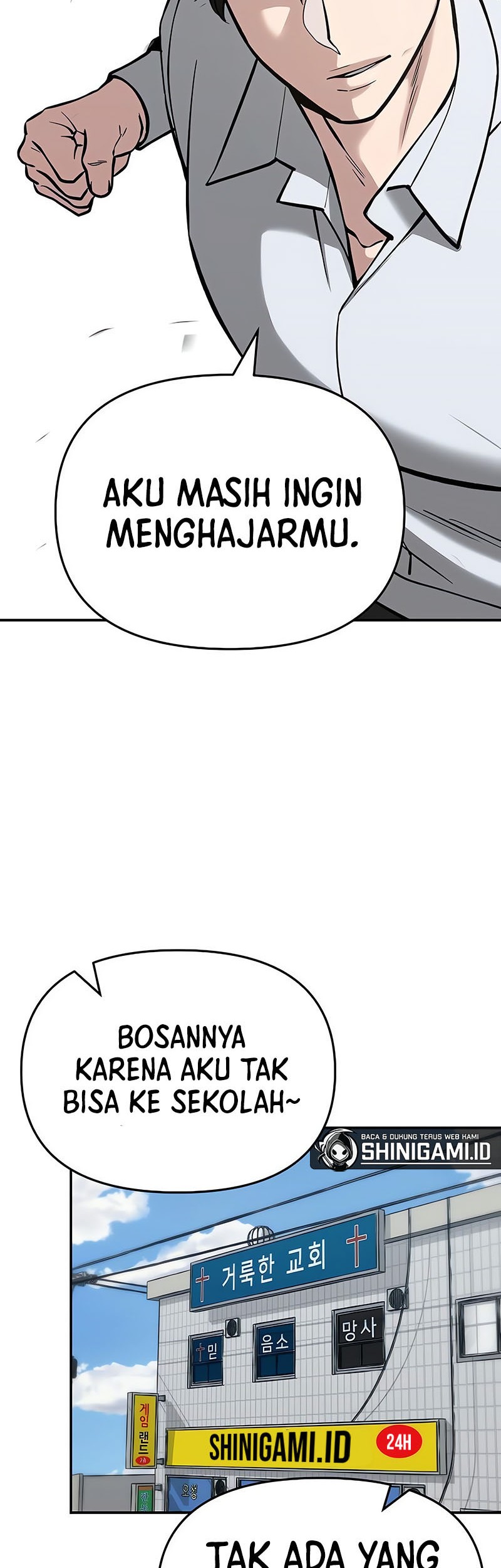 The Bully In Charge Chapter 51 Gambar 79