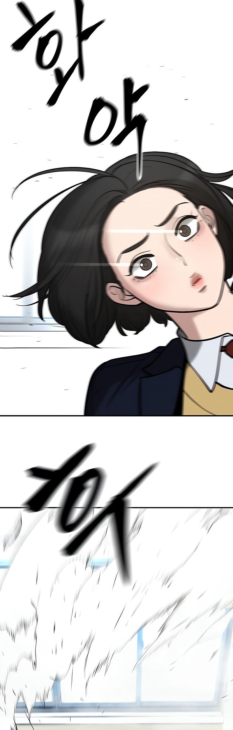 The Bully In Charge Chapter 51 Gambar 3