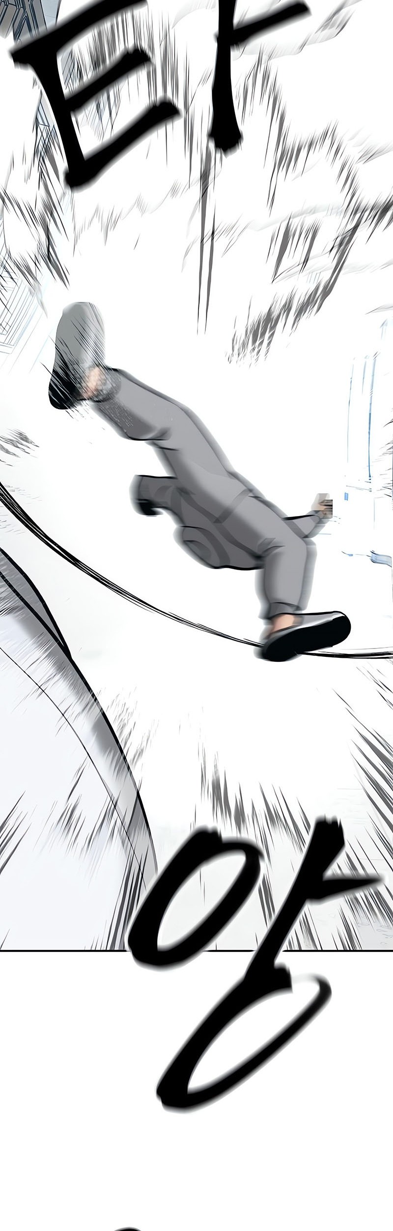 The Bully In Charge Chapter 51 Gambar 23