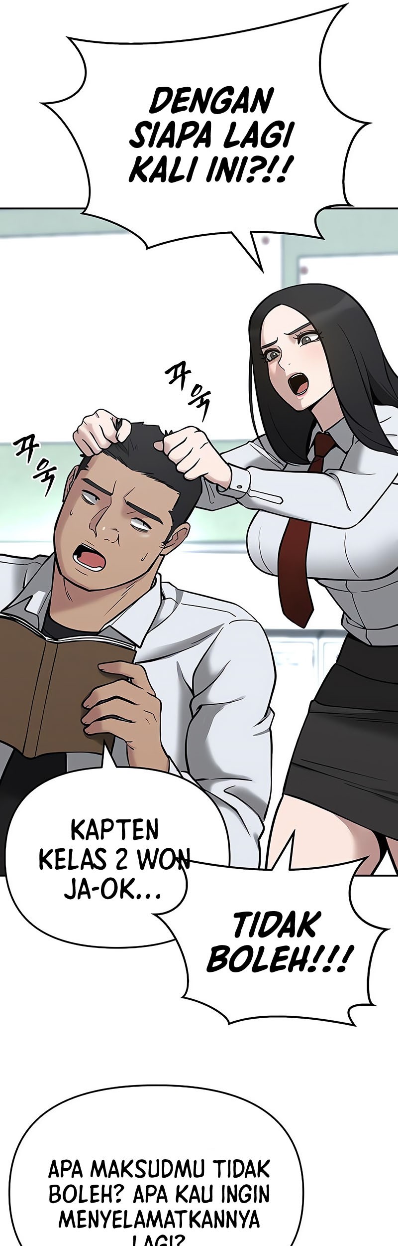 The Bully In Charge Chapter 51 Gambar 26