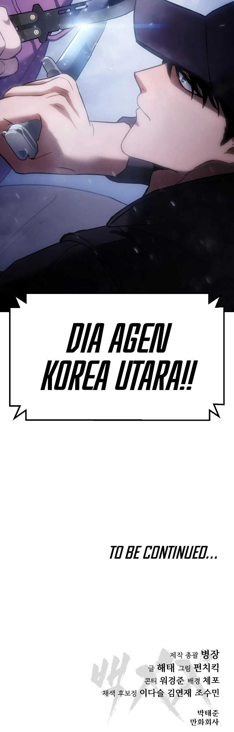 Baek XX Chapter 11 Gambar 108