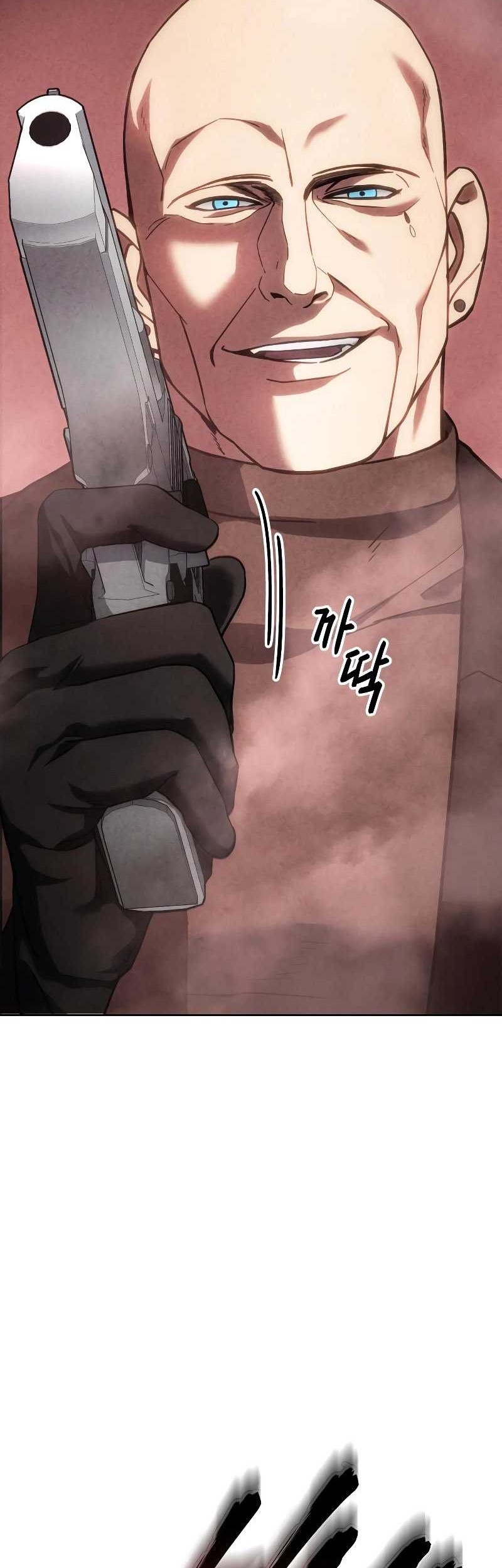 Baek XX Chapter 11 Gambar 77