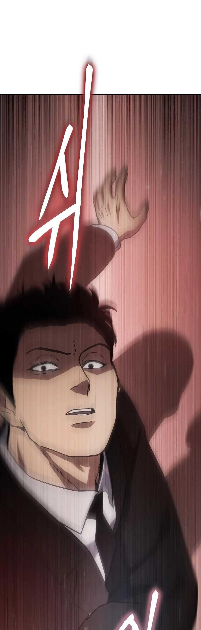 Baek XX Chapter 11 Gambar 84