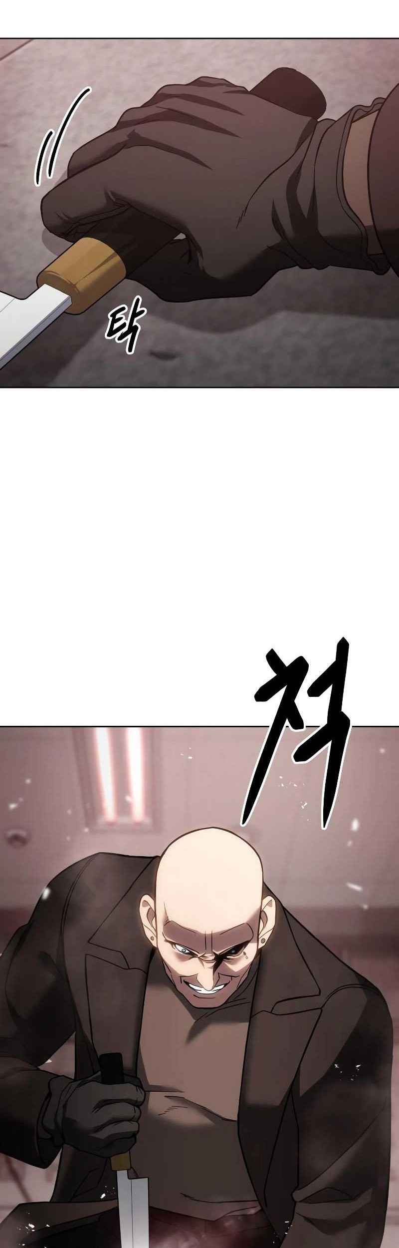 Baek XX Chapter 11 Gambar 87