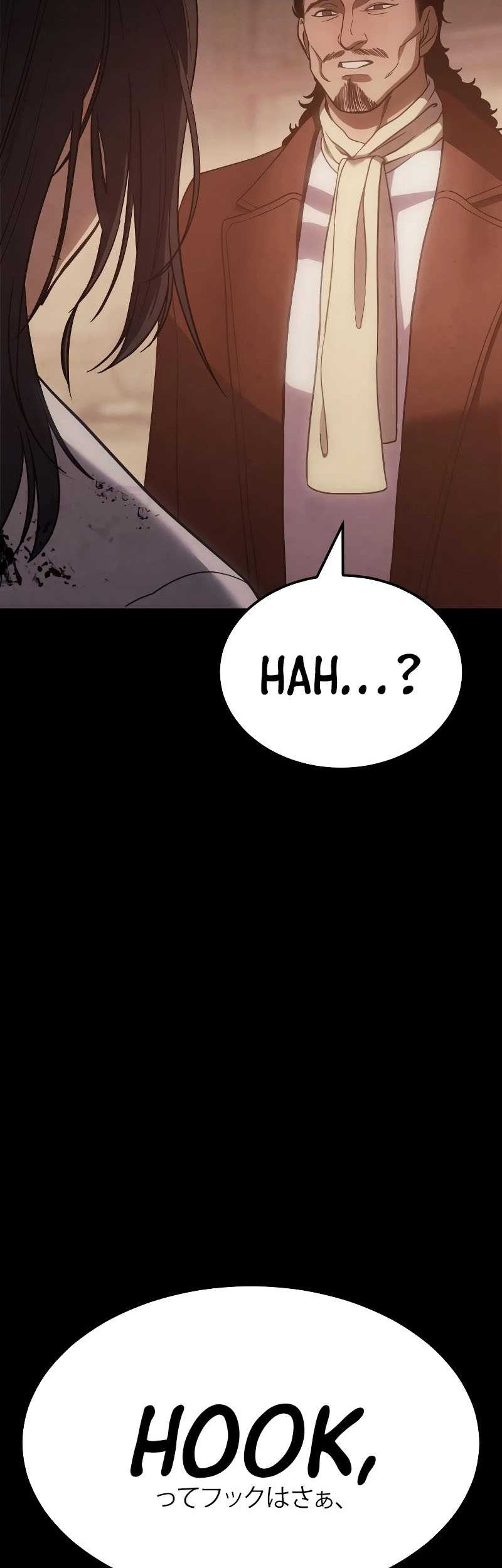 Baek XX Chapter 11 Gambar 21