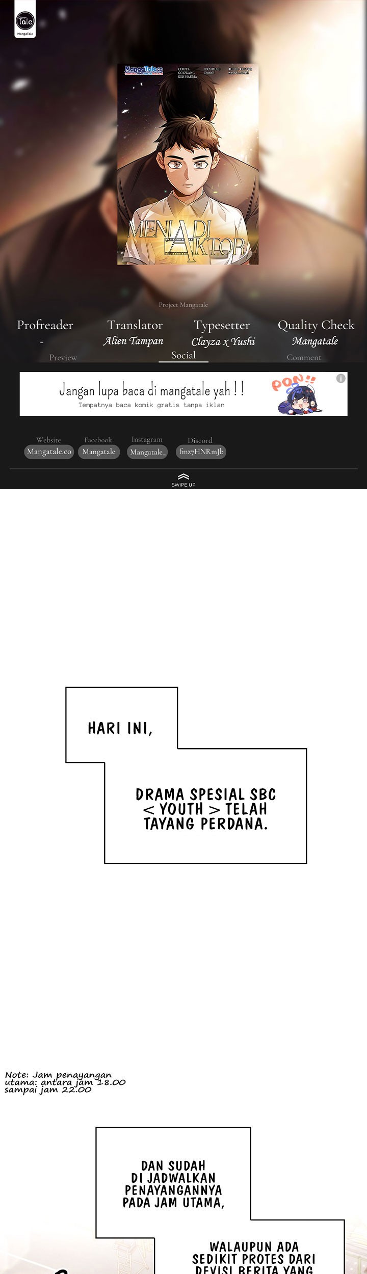 Komik Be the Actor Chapter 39 gambar nomor 1