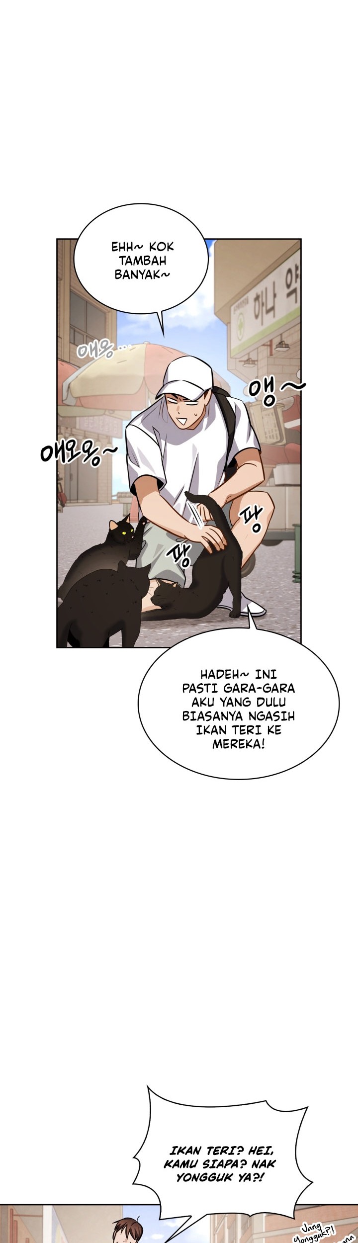 Be the Actor Chapter 39 Gambar 29