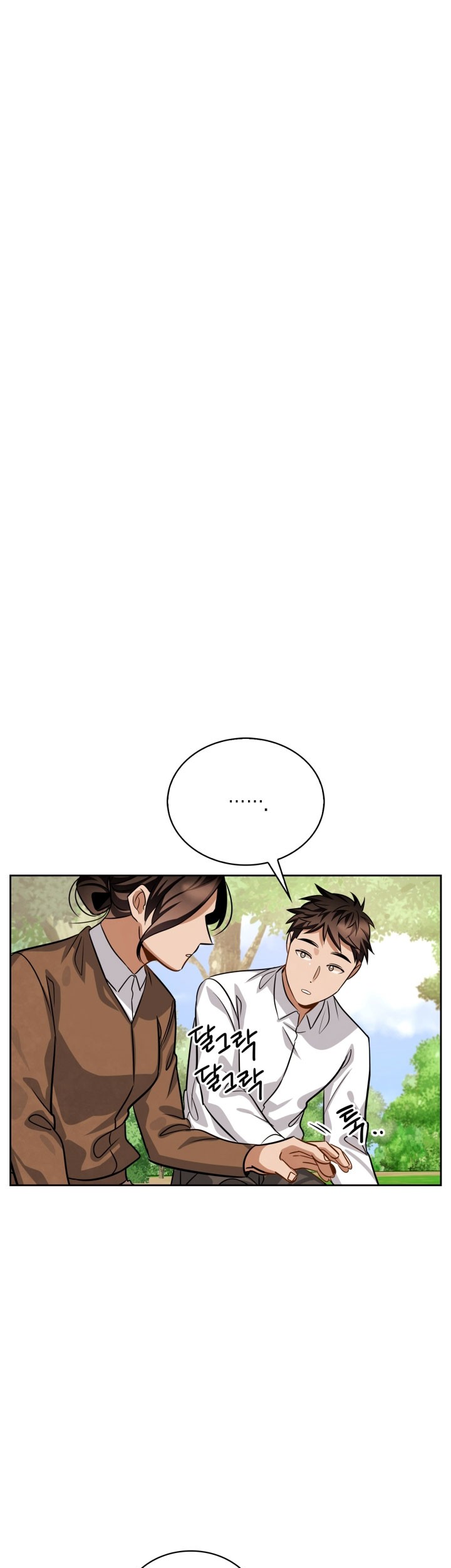 Be the Actor Chapter 39 Gambar 48