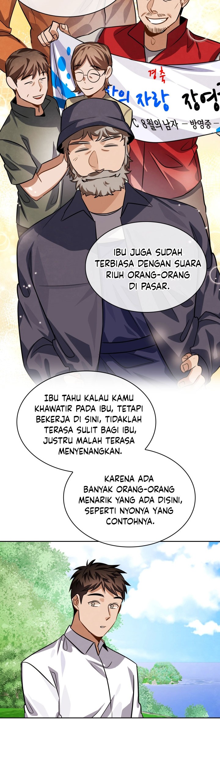 Be the Actor Chapter 39 Gambar 53