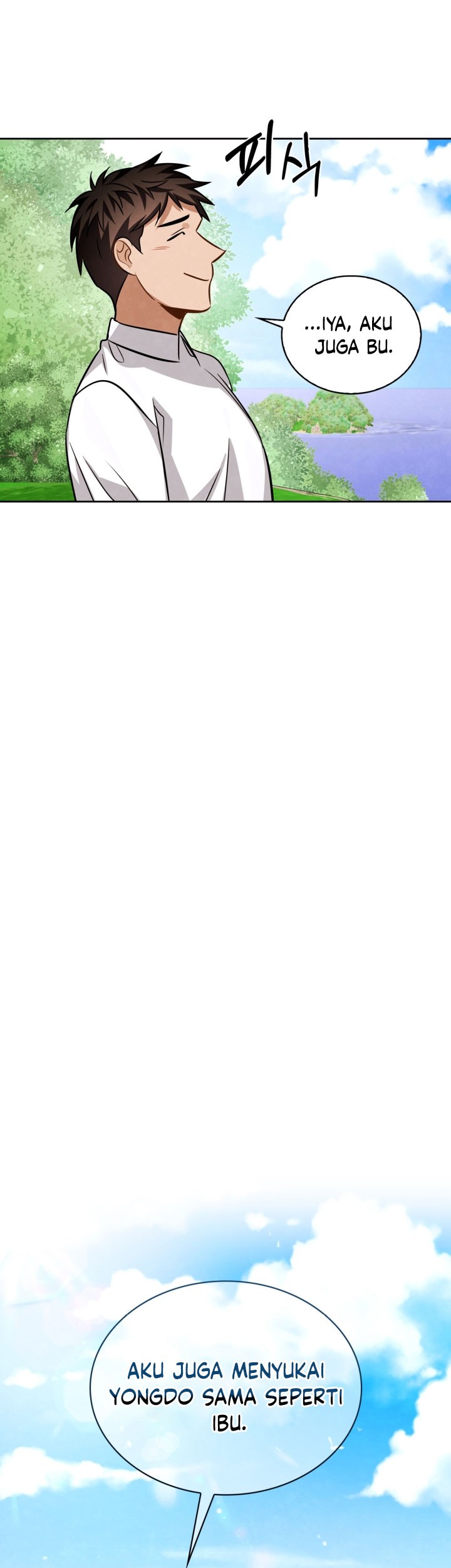 Be the Actor Chapter 39 Gambar 54