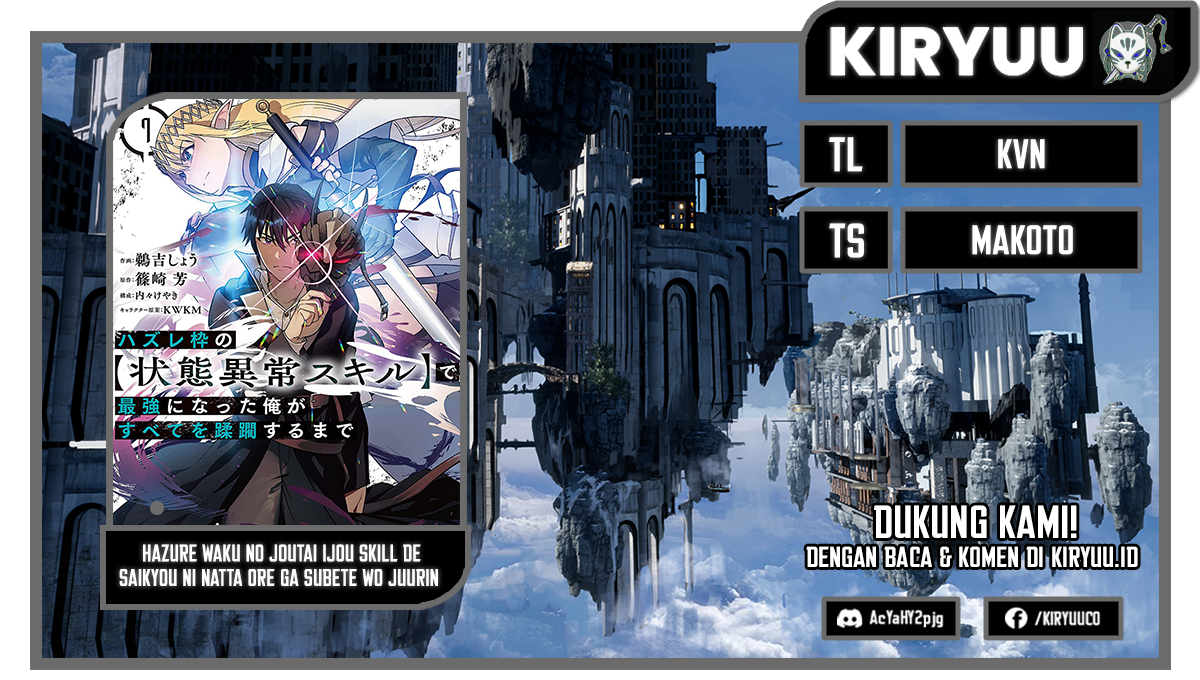 Komik Hazure Waku no “Joutai Ijou Skill” de Saikyou ni Natta Ore ga Subete wo Juurin Suru made Chapter 36.2 gambar nomor 1