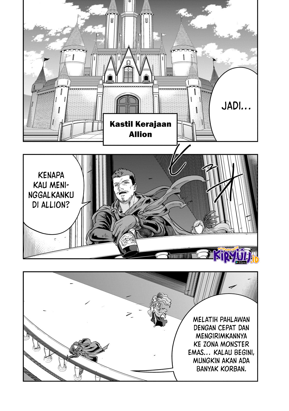 Hazure Waku no “Joutai Ijou Skill” de Saikyou ni Natta Ore ga Subete wo Juurin Suru made Chapter 36.2 Gambar 11