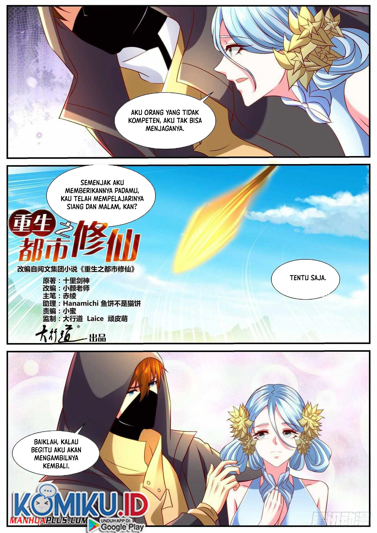 Rebirth Of The Urban Immortal Cultivator Chapter 866 Gambar 9