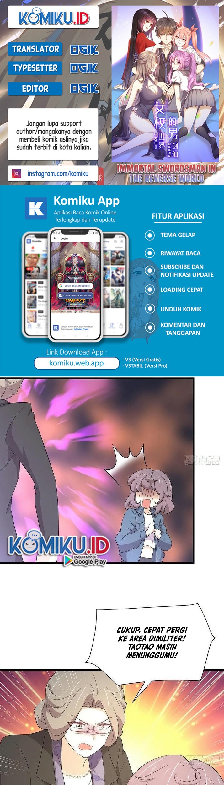 Komik Immortal Swordsman in The Reverse World Chapter 369 gambar nomor 1