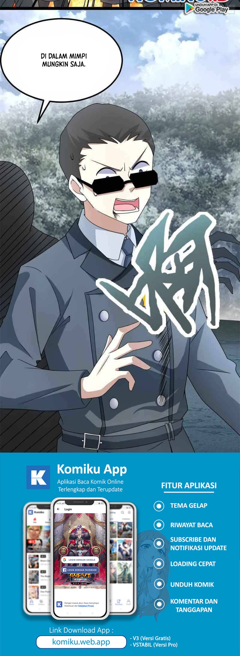 King of Apocalypse Chapter 449 Gambar 18