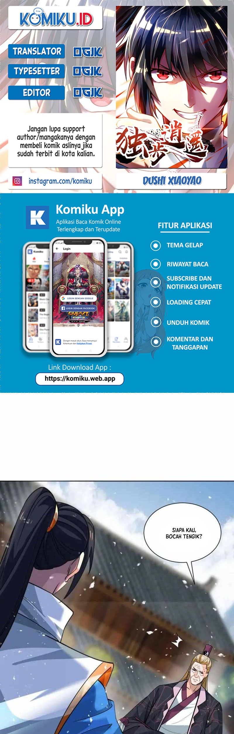 Komik Dushi Xiaoyao Chapter 435 gambar nomor 1