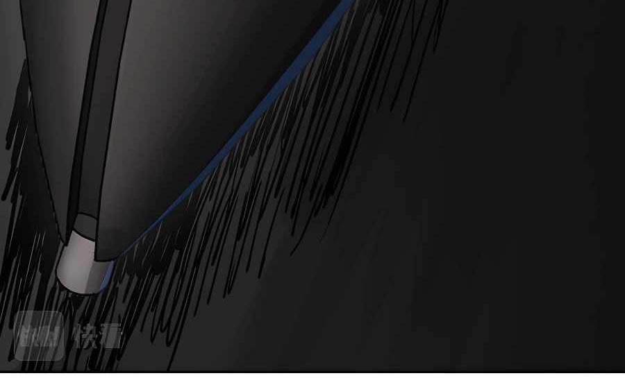 Mr. Zombie Chapter 03 Gambar 4