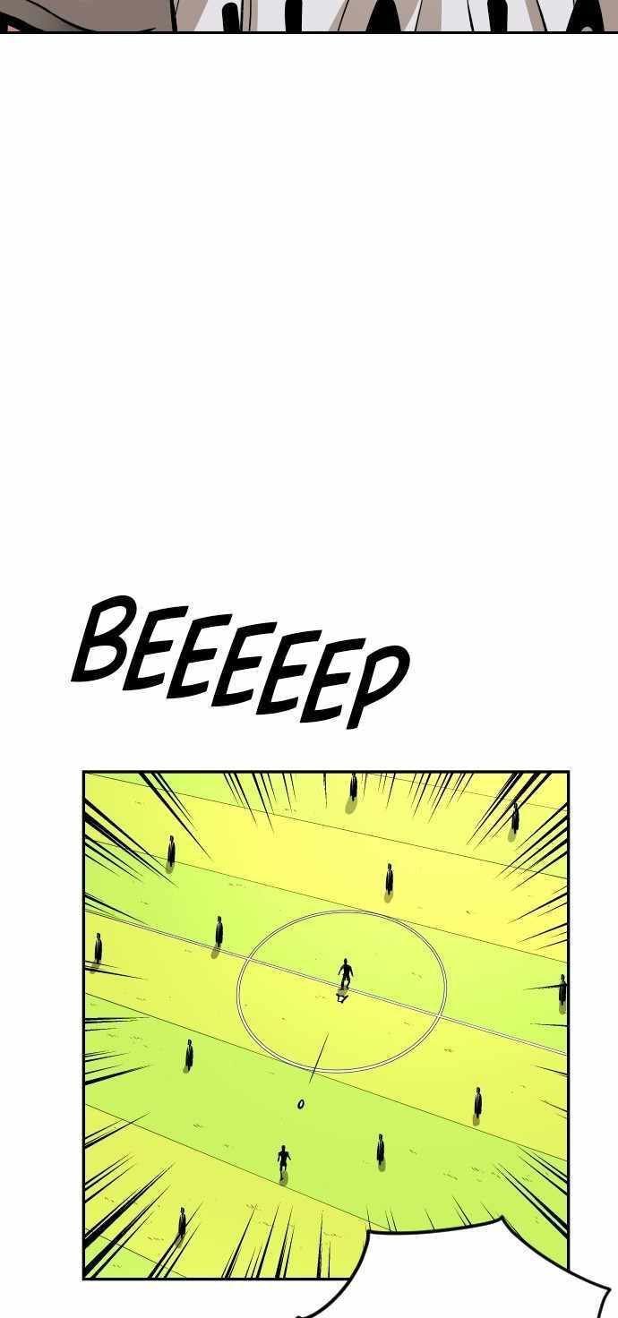 Build Up Chapter 86 Gambar 38