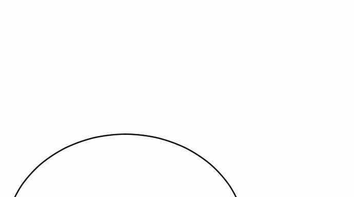 Build Up Chapter 86 Gambar 88