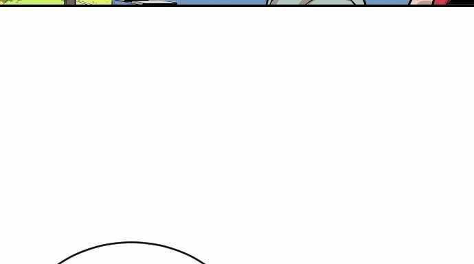 Build Up Chapter 86 Gambar 83