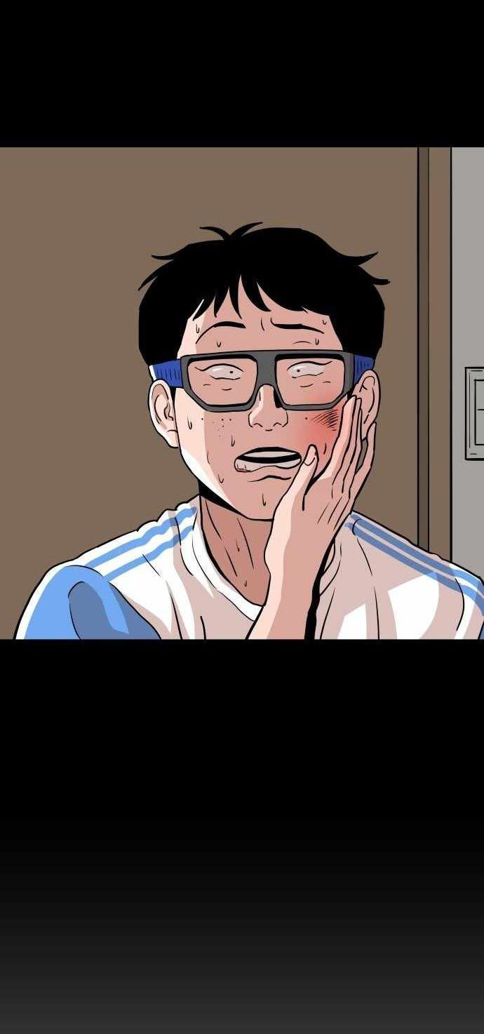 Build Up Chapter 86 Gambar 9