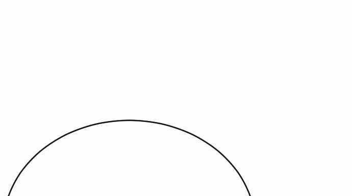 Build Up Chapter 86 Gambar 92