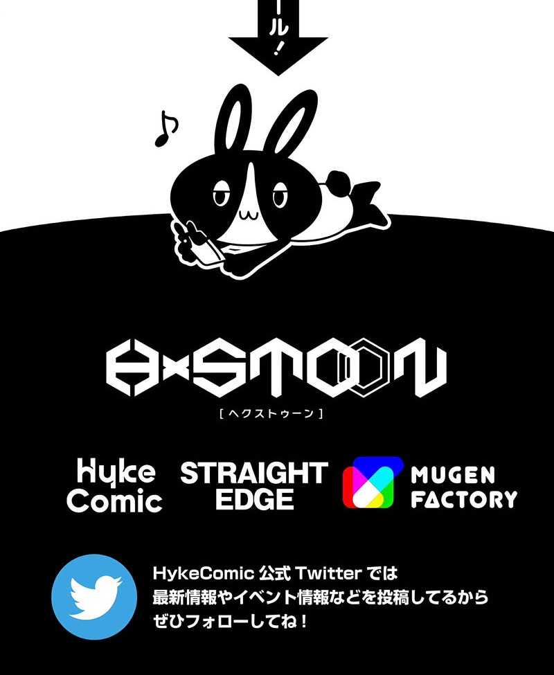 Magic Level 99990000 All-Attribute Great Sage Chapter 11 Gambar 65