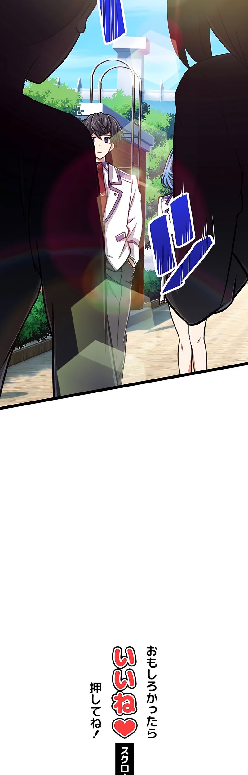 Magic Level 99990000 All-Attribute Great Sage Chapter 11 Gambar 64