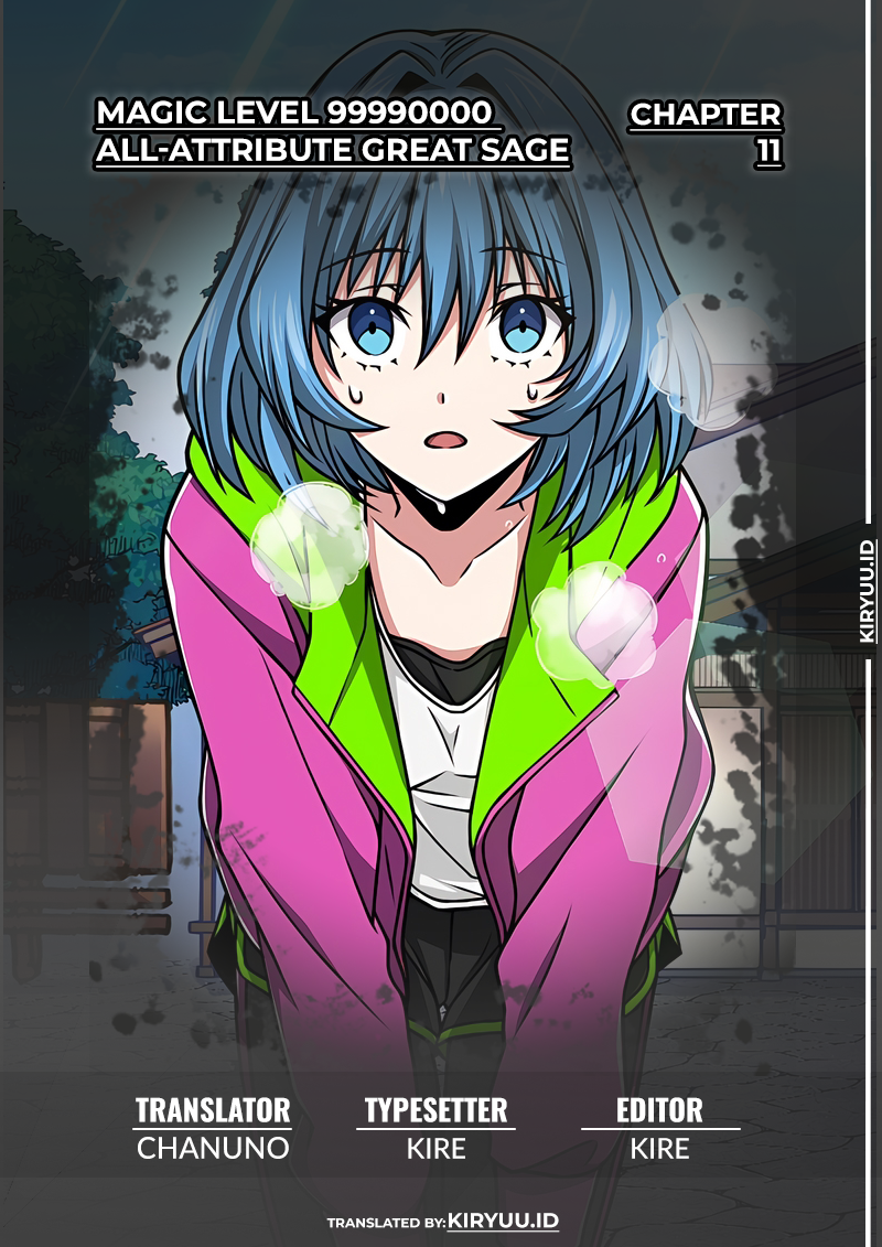 Komik Magic Level 99990000 All-Attribute Great Sage Chapter 11 gambar nomor 1