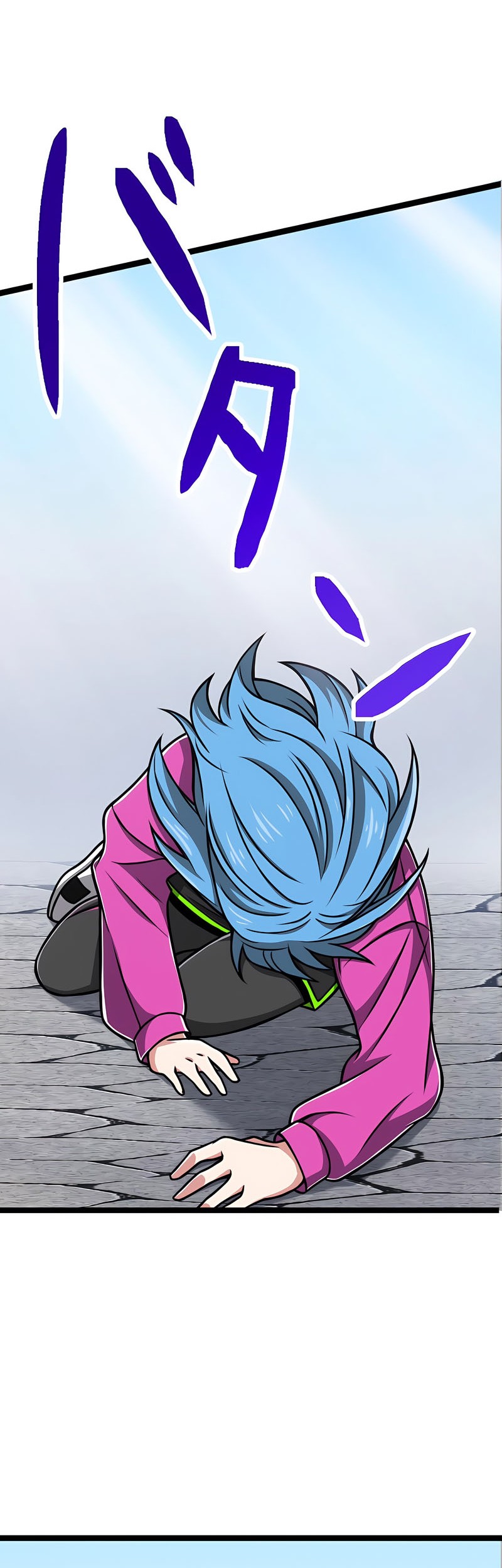 Magic Level 99990000 All-Attribute Great Sage Chapter 11 Gambar 45