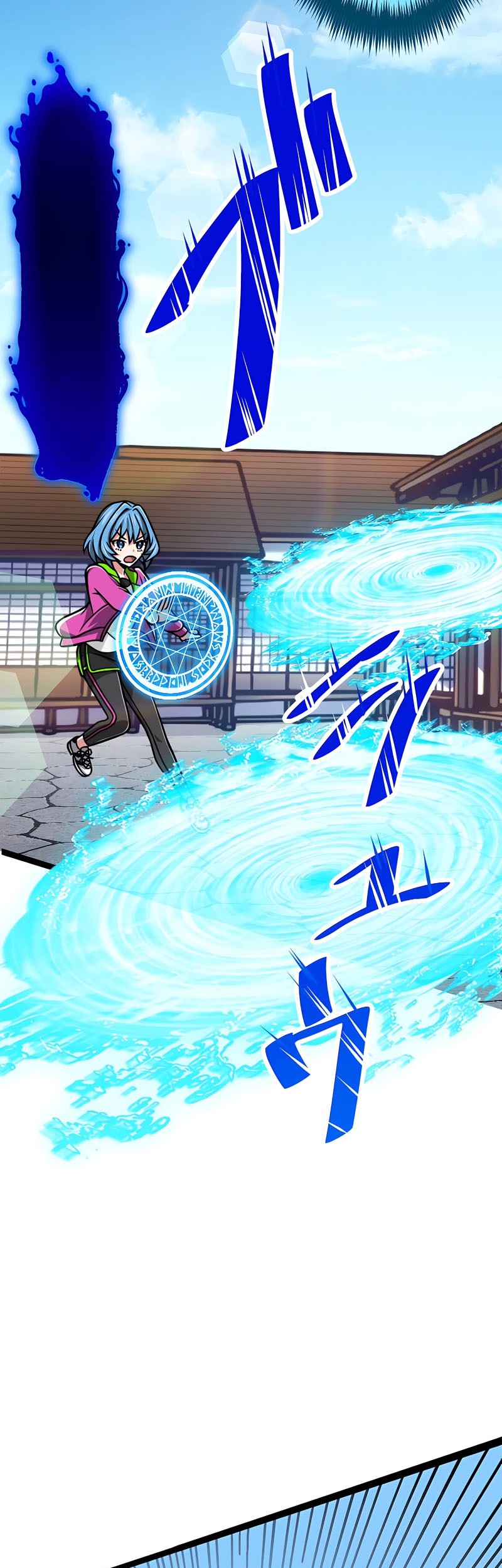 Magic Level 99990000 All-Attribute Great Sage Chapter 11 Gambar 14