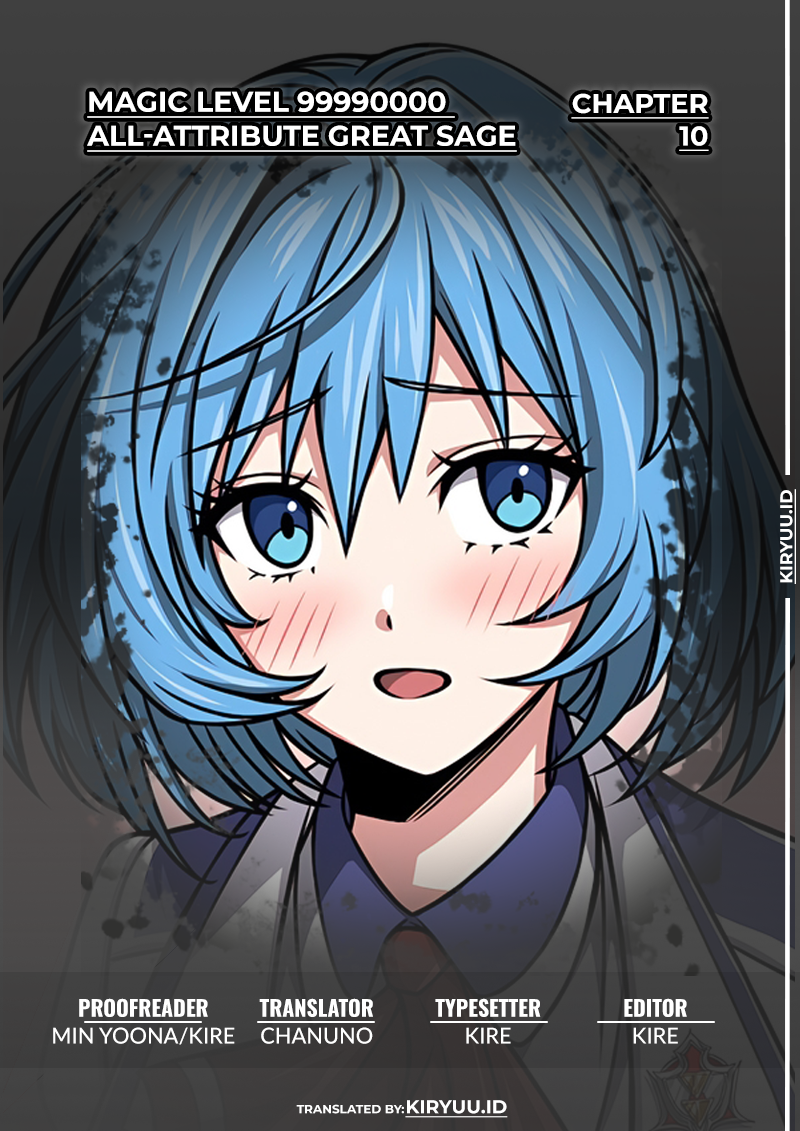 Komik Magic Level 99990000 All-Attribute Great Sage Chapter 10 gambar nomor 1