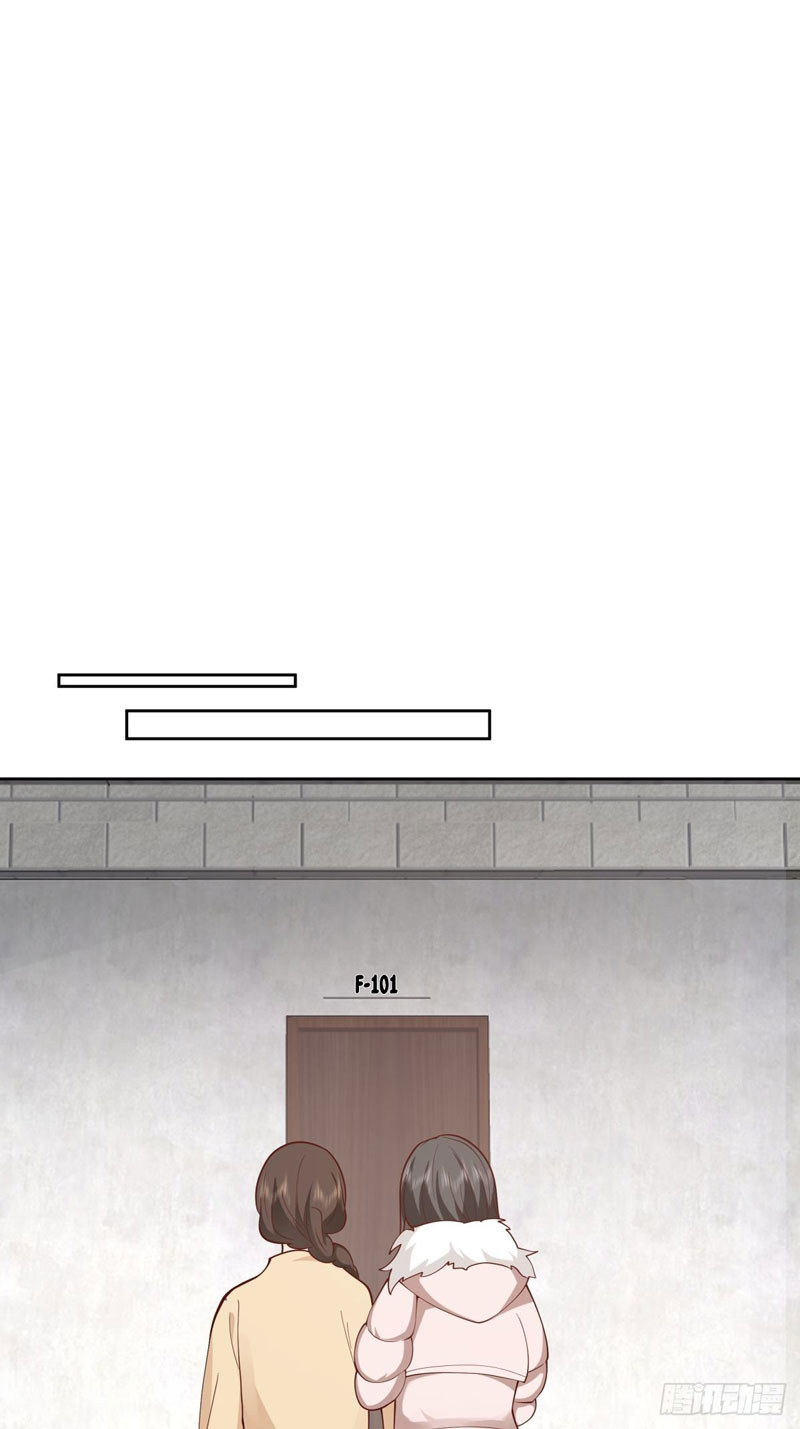 I Really Don’t Want to Be Reborn Chapter 31 Gambar 40