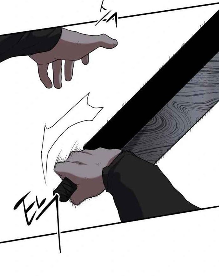 Killing Killer Chapter 25 Gambar 55