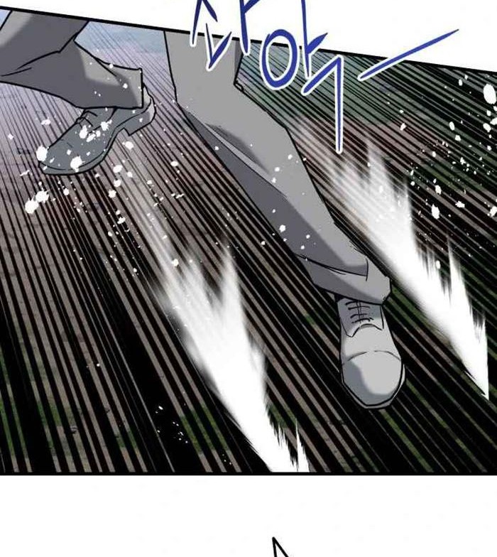 Killing Killer Chapter 25 Gambar 57