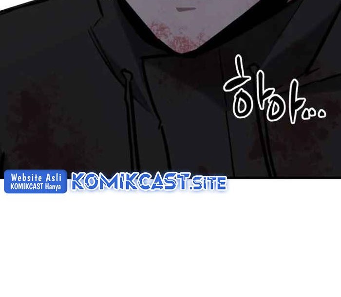 Killing Killer Chapter 25 Gambar 7