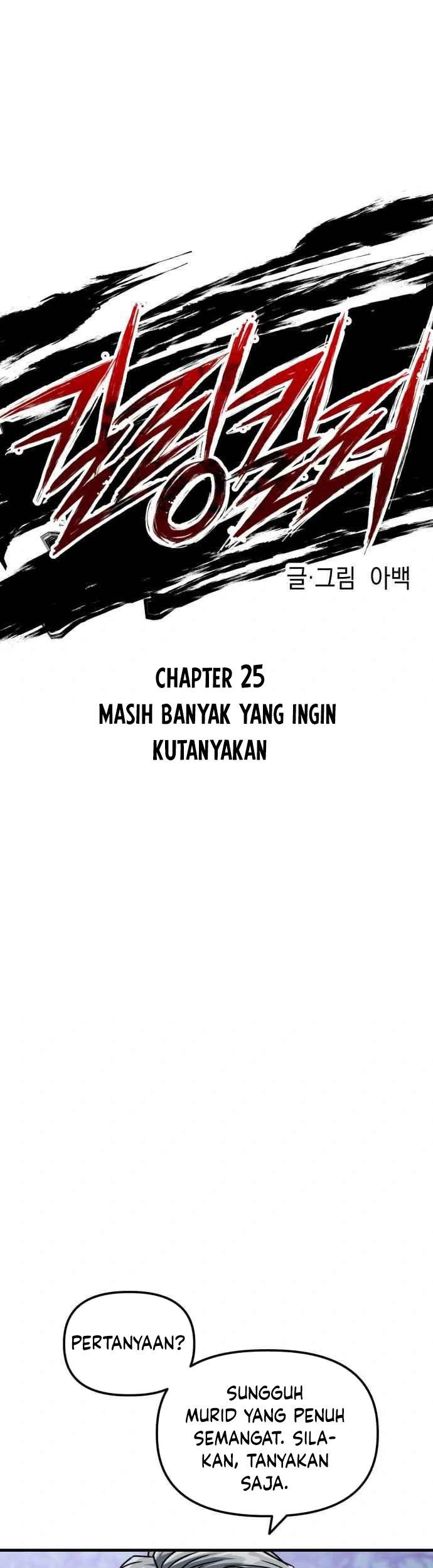 Killing Killer Chapter 25 Gambar 8