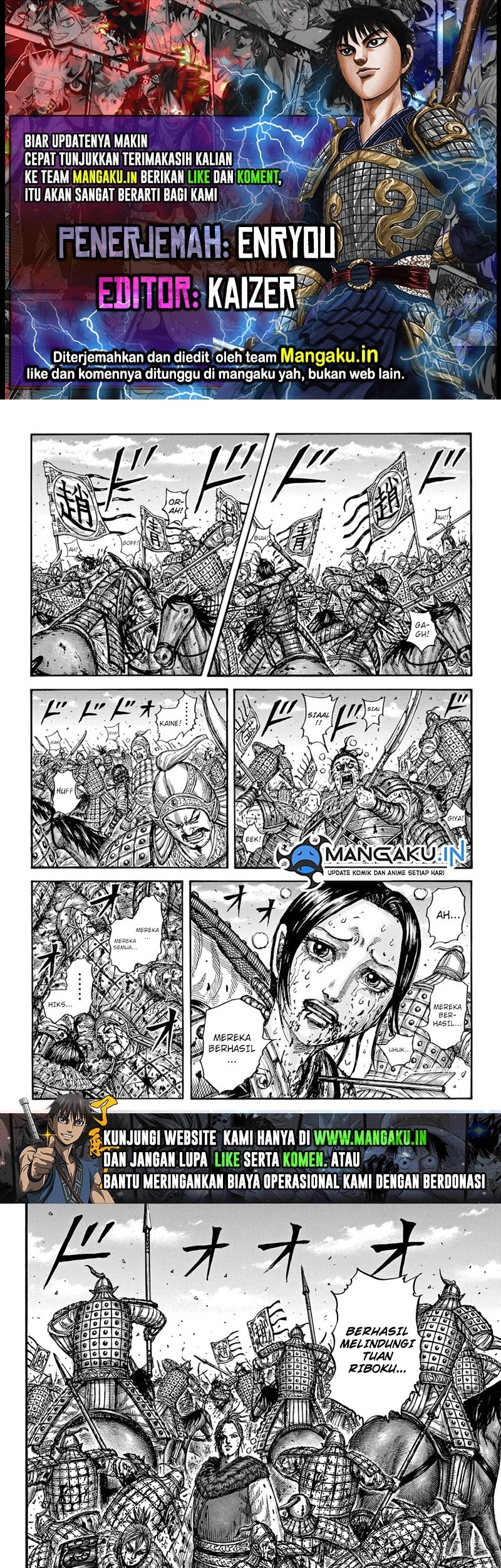 Komik Kingdom Chapter 748 gambar nomor 1