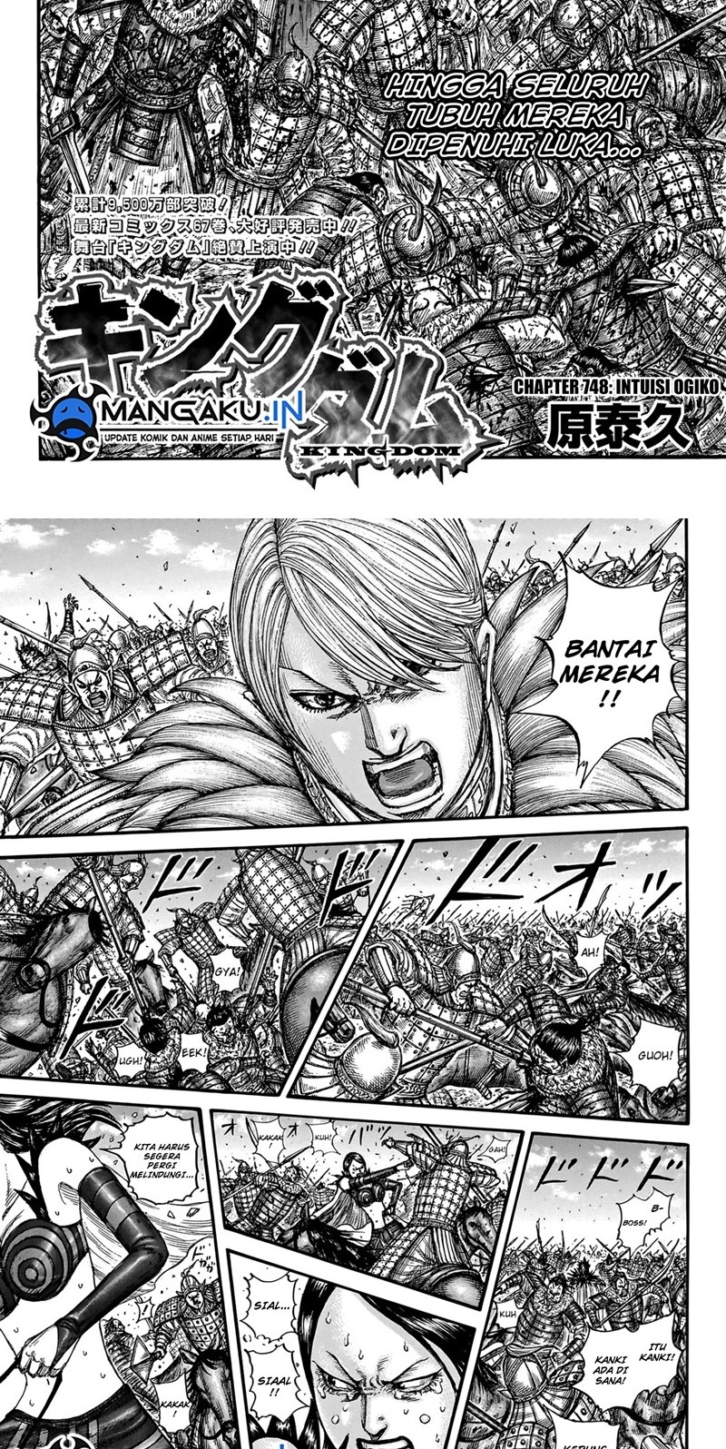Manga Kingdom Chapter 748 gambar nomor 2