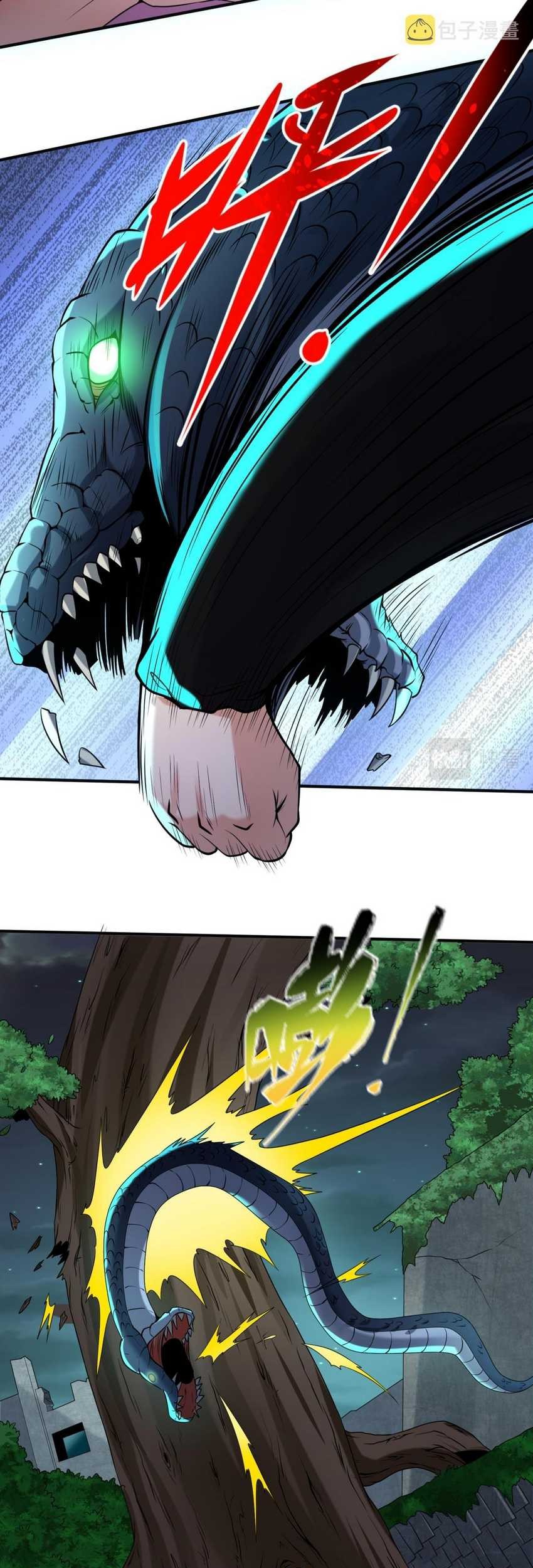 Age of Terror Chapter 42 Gambar 31