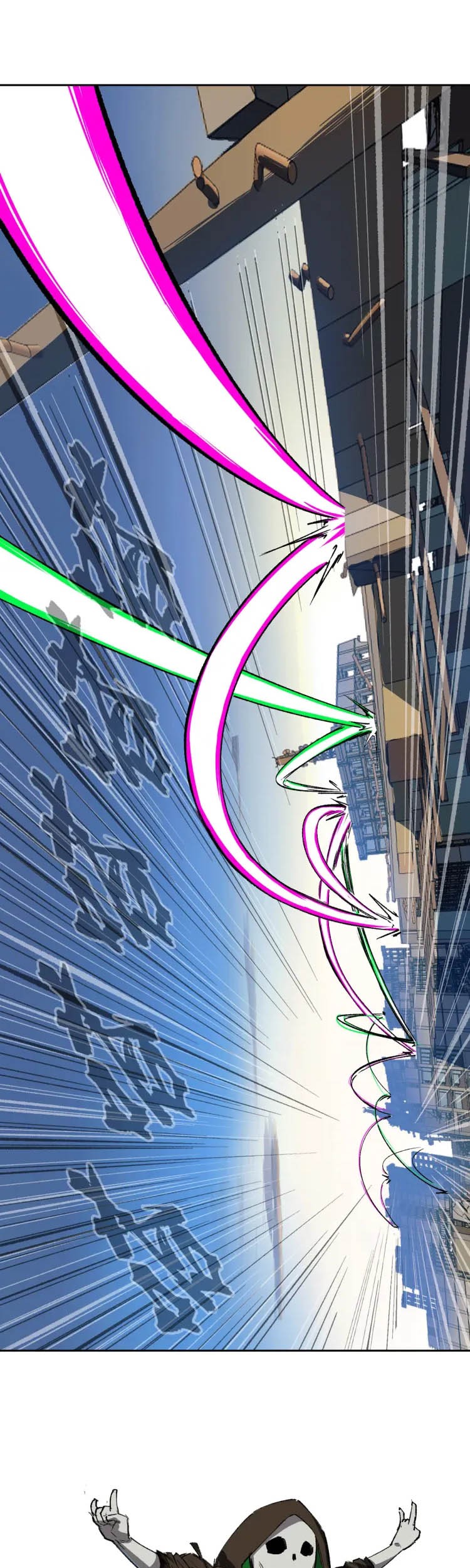 Mr. Zombie Chapter 05 Gambar 19