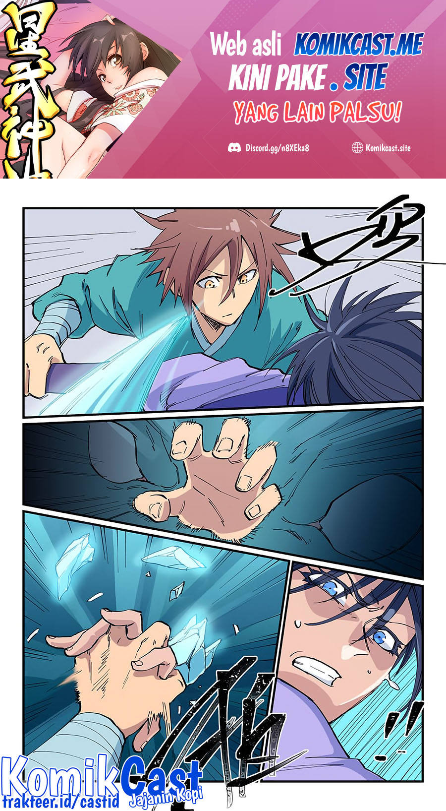 Manhua Star Martial God Technique Chapter 622 gambar nomor 2