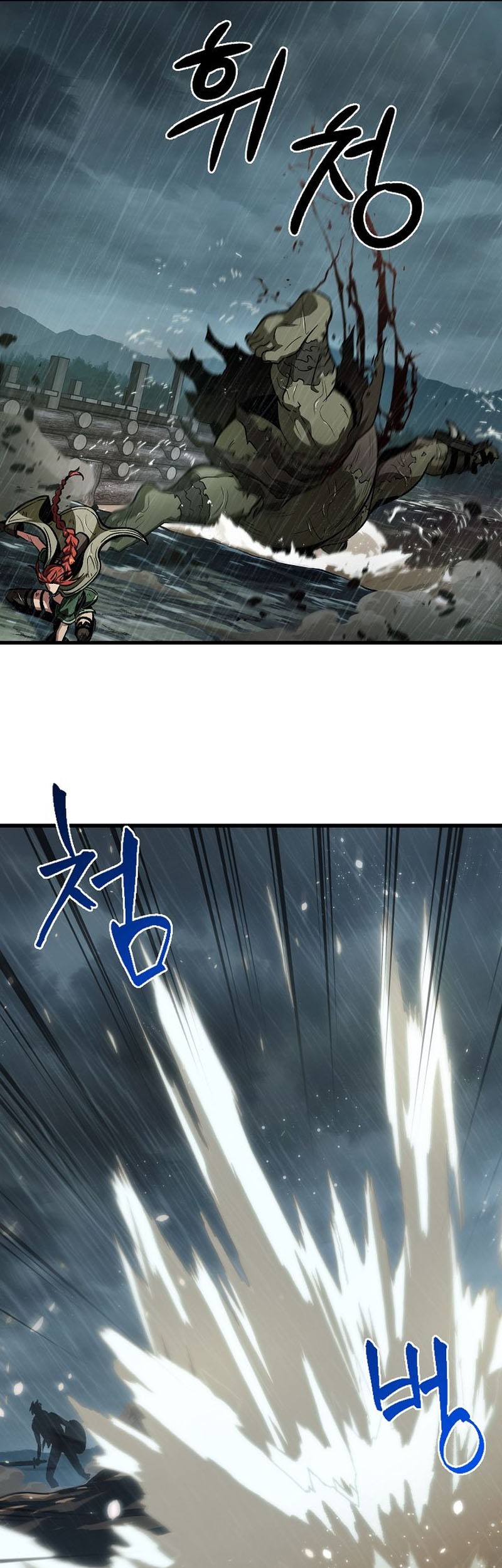 Pick Me Up Chapter 29 Gambar 56