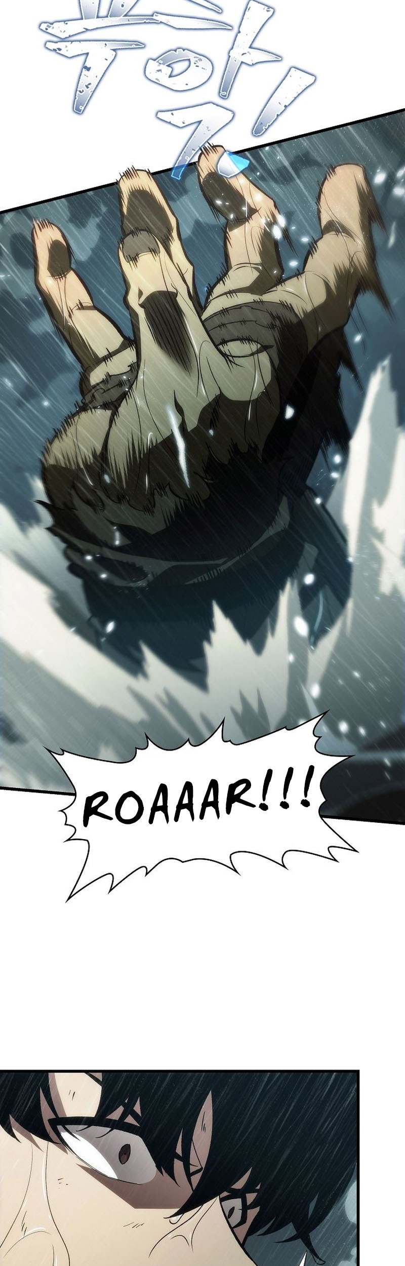 Pick Me Up Chapter 29 Gambar 58