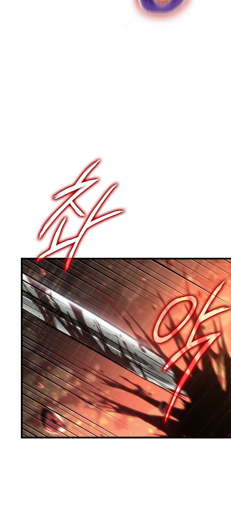 Pick Me Up Chapter 29 Gambar 39