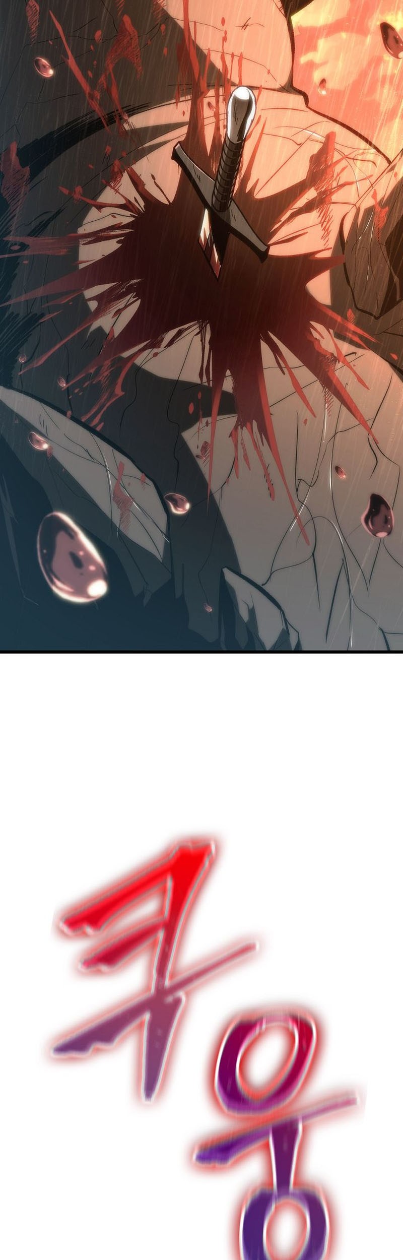 Pick Me Up Chapter 29 Gambar 38