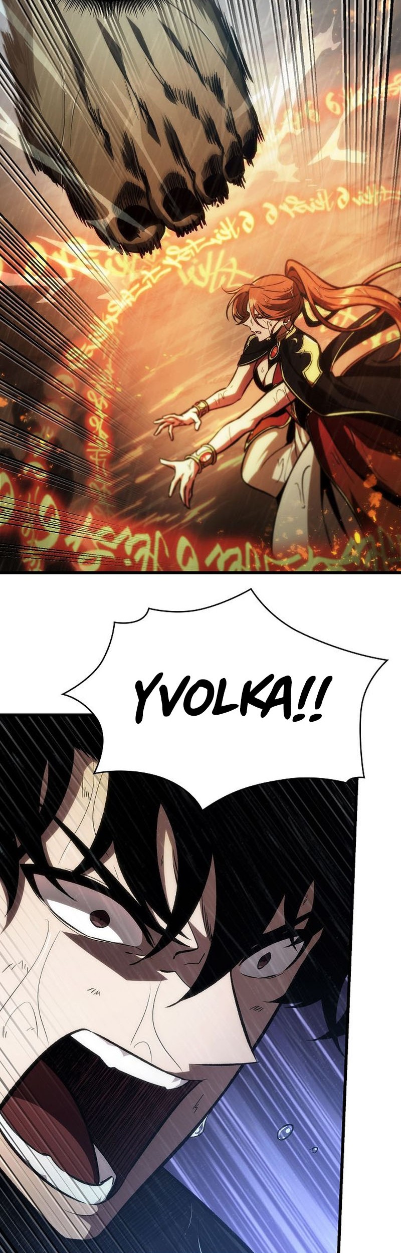 Pick Me Up Chapter 29 Gambar 45