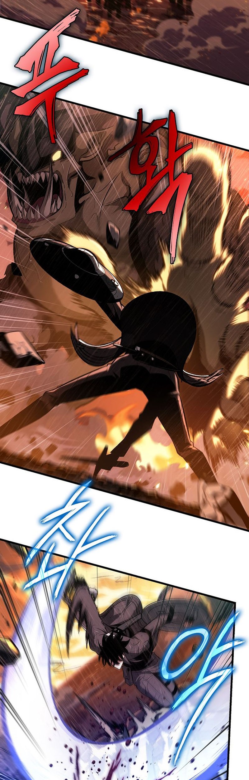 Pick Me Up Chapter 29 Gambar 14