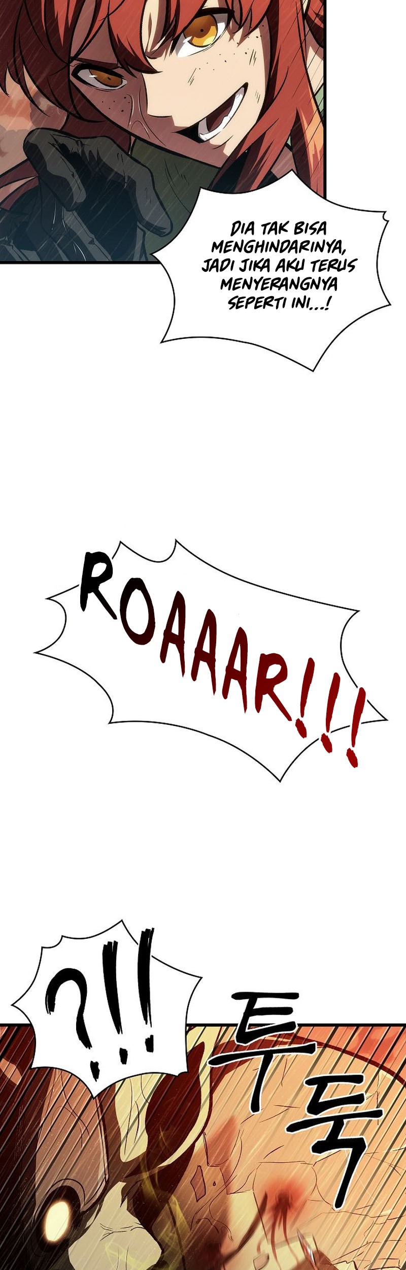 Pick Me Up Chapter 29 Gambar 18