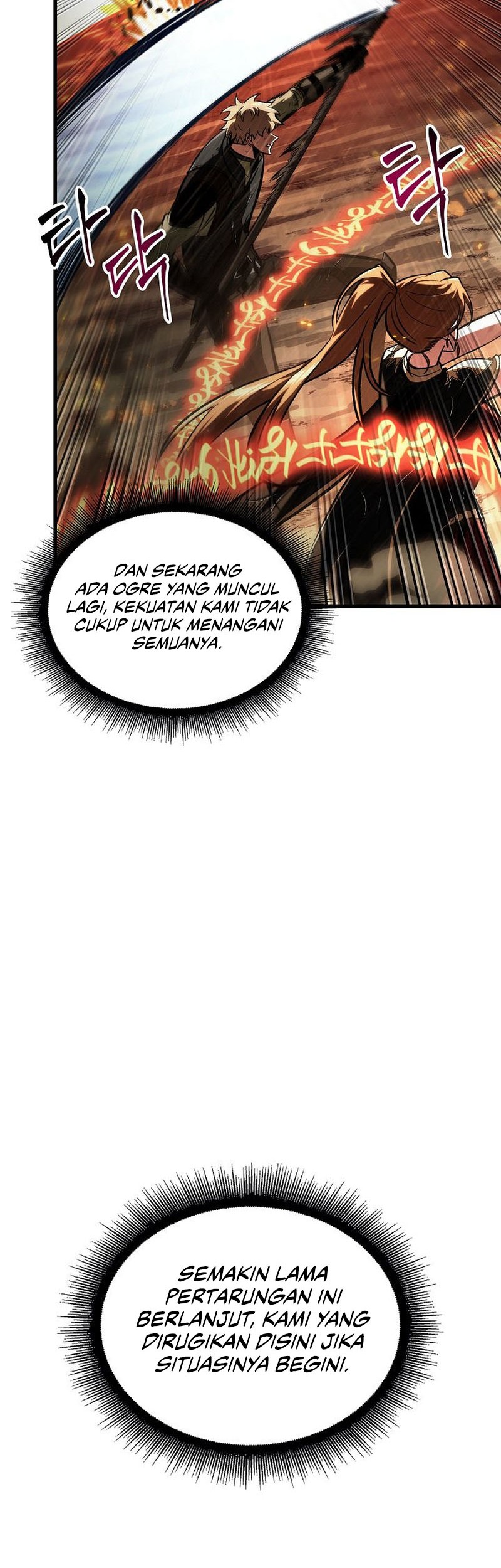 Pick Me Up Chapter 29 Gambar 23